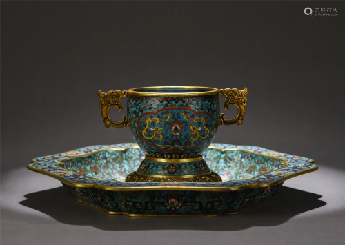 A Chinese Cloisonne Enamel Cup And Plate