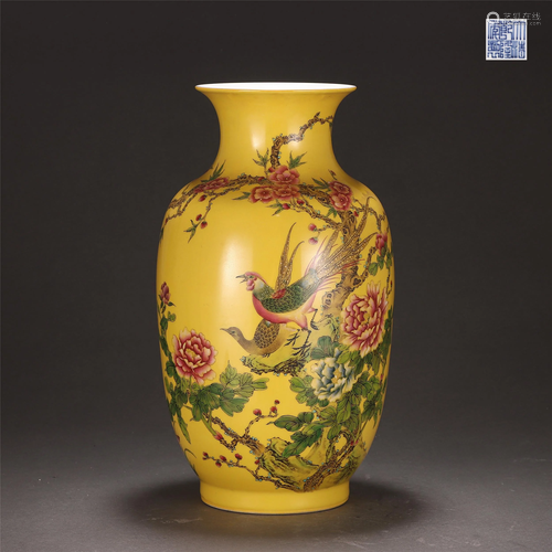 A Yellow Ground and Famille Rose Vase