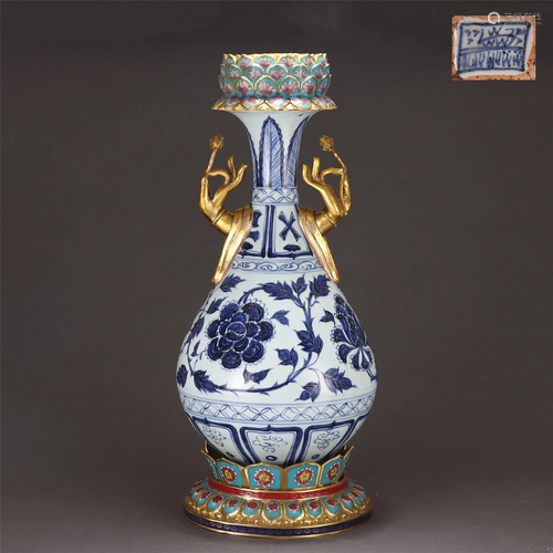 An Ormulo mounted Blue and White Vase