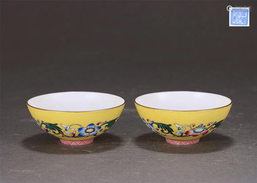 Pair of Yellow Ground and Famille Rose Cups