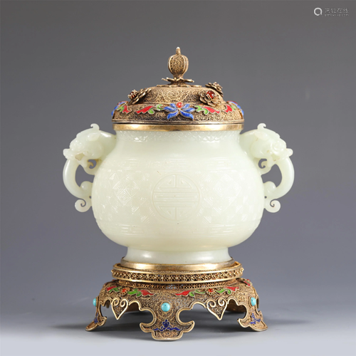 A Carved White Jade Incense Burner