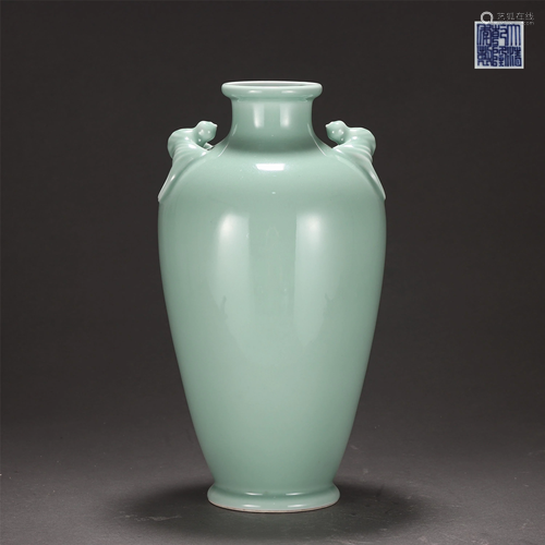 A Celadon Glaze Vase with Double Handles