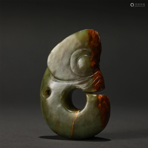 A Chinese Carved Jade Beast Pendant