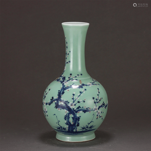 A Celadon Ground Underglaze Blue and Copper Red Vase