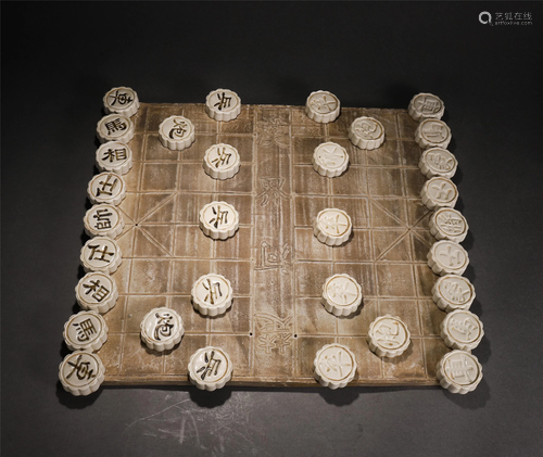 A Set of Blanc-de-Chine Chinese Chess