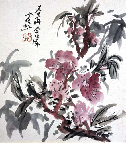 黄宾虹 花卉