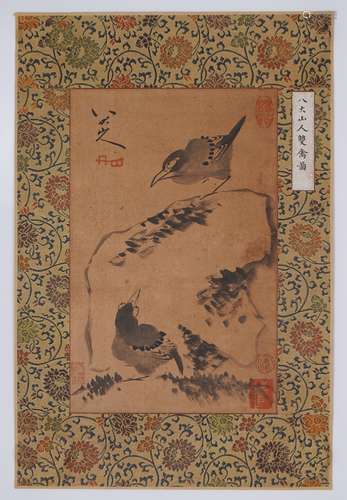 Chinese Bird Painting by Bada Shanren