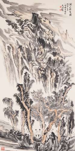 Chinese Landscape Painting by Lu Yanshao