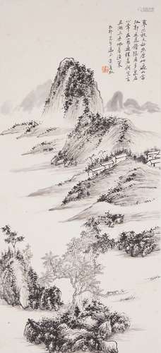 Chinese Landscape Painting by Huang Binhong