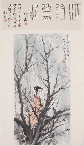 Chinese Figure Painting by Fu Baoshi