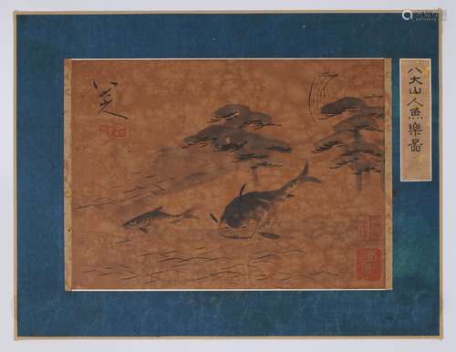 The Fish，Chinese Painting by Bada Shanren