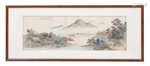 Chinese Landscape Painting by Lu Xiaoman