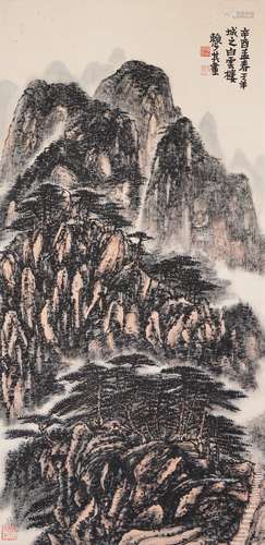 Chinese Landscape Painting by Lai Shaoqi