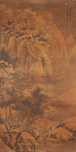 Chinese Landscape Painting by Wang Hui