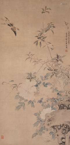 Chinese Bird-and-Flower Painting by Fei Erqi