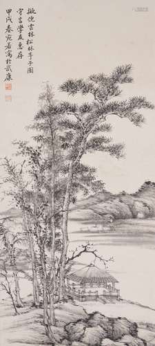 Chinese Landscape Painting by Lu Yanshao