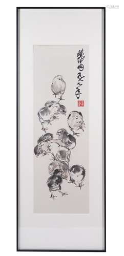 The Chicks，Chinese Painting by Huang Zhou