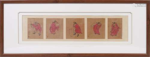 Chinese Figure Painting by Puru