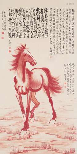 The Horses，Painting by Xu Beihong