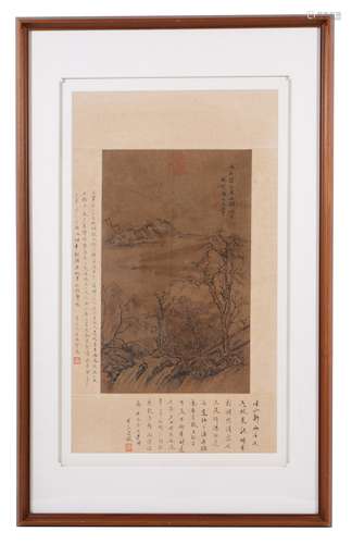 Chinese Landscape Painting by Wang Hui