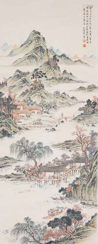 Chinese Landscape Painting by Lu Xiaoman