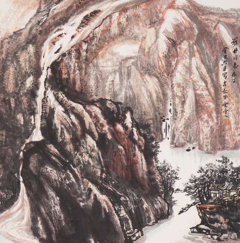 Chinese Landscape Painting by Shi Lu