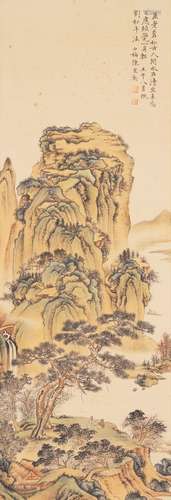 Chinese Landscape Painting by Chen Shaomei