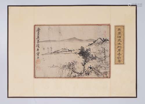 Chinese Landscape Painting by Wu Changshuo