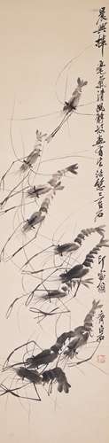 The Shrimp，Painting by Qi Baishi