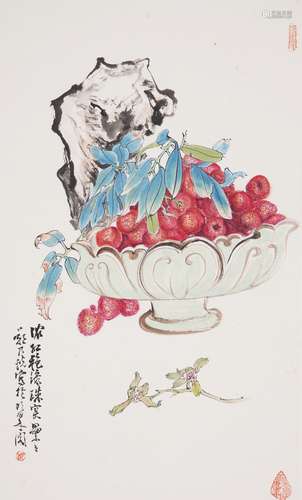 The Fruits，Painting by Zheng Naiguang