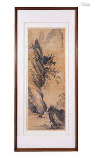 Chinese Landscape Painting by Shi Tao