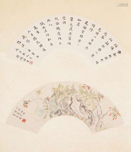 Chinese Bird-and-Flower Fan Painting by Chen Zhifo and Qian ...