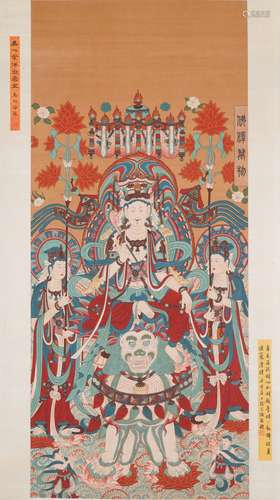 Chinese Buddhist Painting