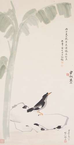 Chinese Bird-and-Flower Painting by Tao Lengyue