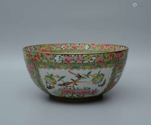 Famille Rose Figure and Flower Bowl