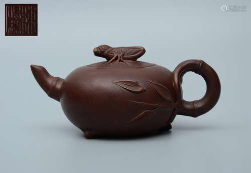 Chen Mingqi Yixing Teapot