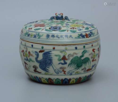 Chenghua Doucai Phoenix Jar and Cover