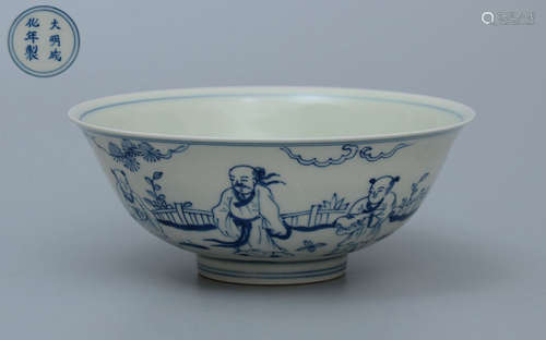 Chenghua Blue and White Figure Bowl