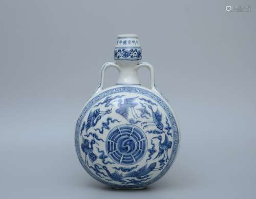 Xuande Blue and White Crane Moon Flask