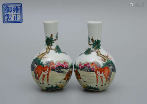 Yongzheng Enamel Horse Grobular Vase