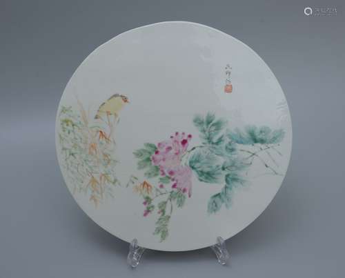 Enameled Porcelain Plaque with Bird-and-Flower Decorations b...