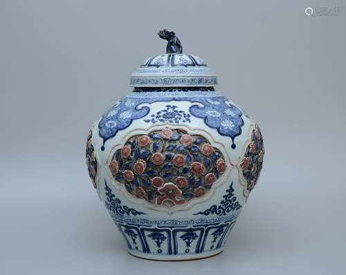 Ming Dynasty Blue and White Underglazed Red Flower Jar