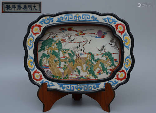 Wanli Cranes and Pine Square Dish