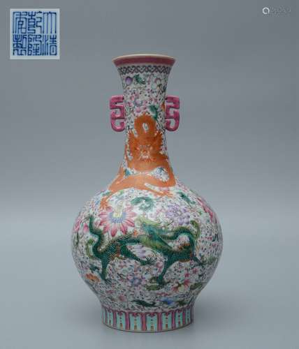 Qianlong Famille Rose Five Dragons Vase