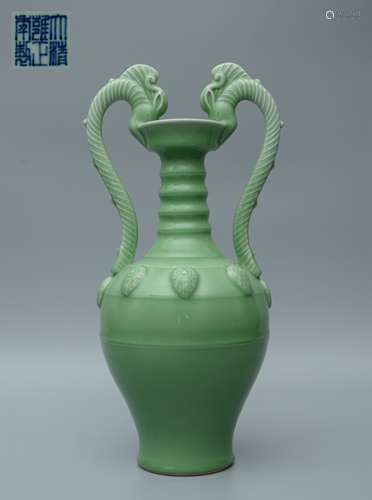 Qianlong Green Glazed Dragon Handles Vase