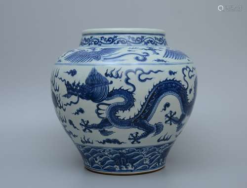 Blue and White Dragon Jar