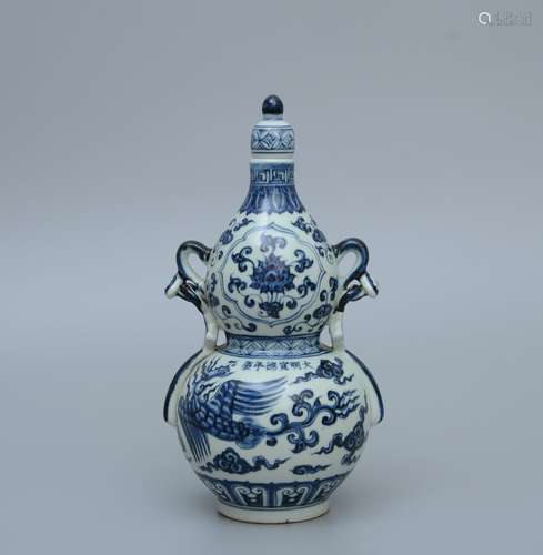 Xuande Blue and White Phoenix Double-Gourd Vase