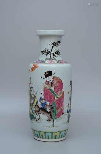 Wucai Sanxing Rouleau Vase