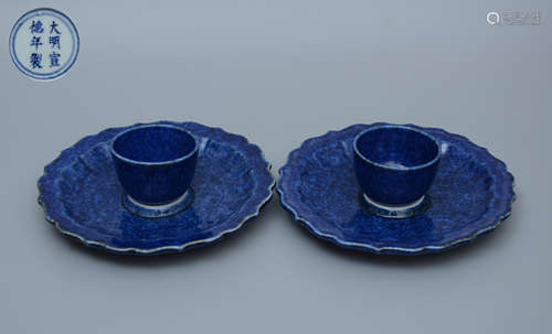 A Pair of Xuande Blue Glazed Cup and Saucer