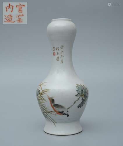 Guan Ware Polychrome-Enameled Bird-and-Flower Garlic Vase